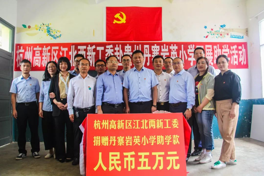 微信图片_20190917140642