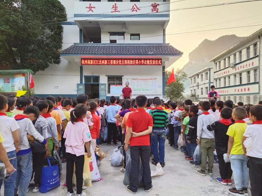 微信图片_20191010150850