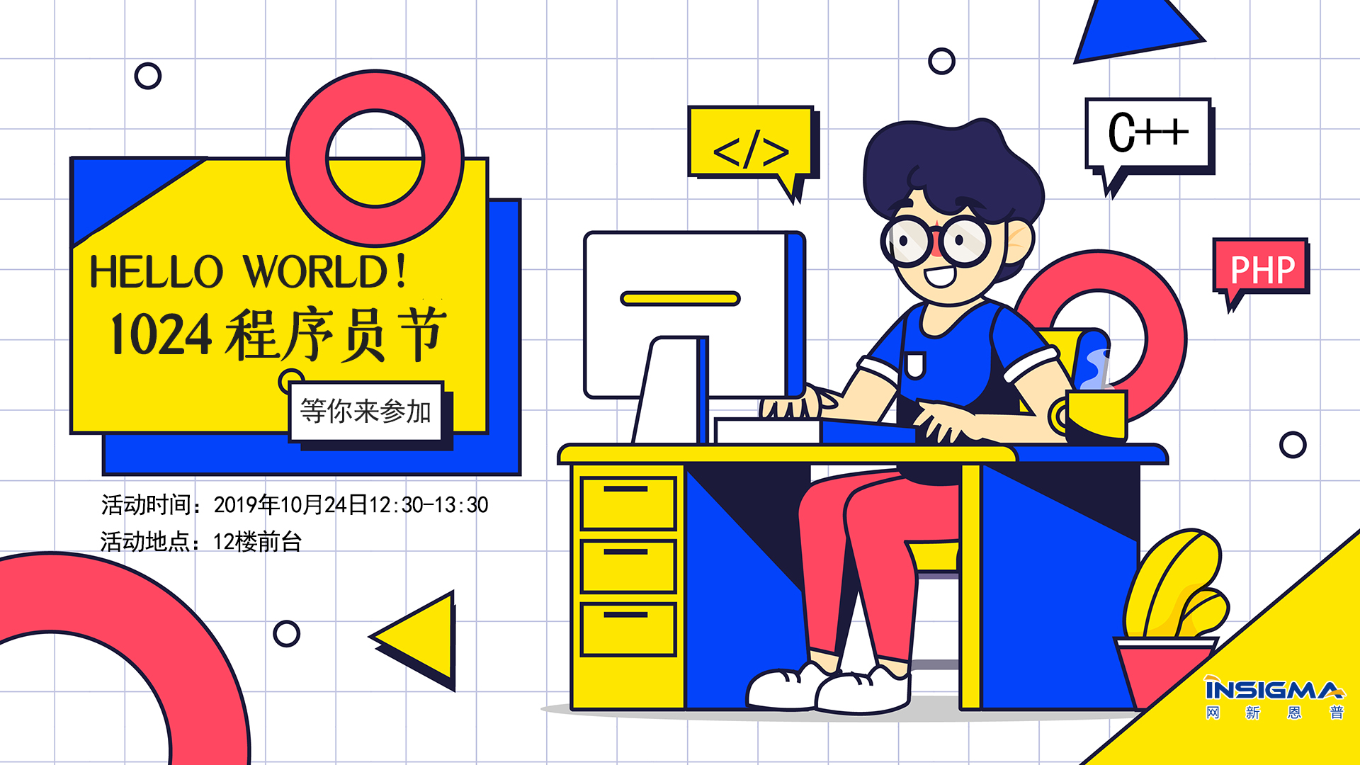 海报投屏