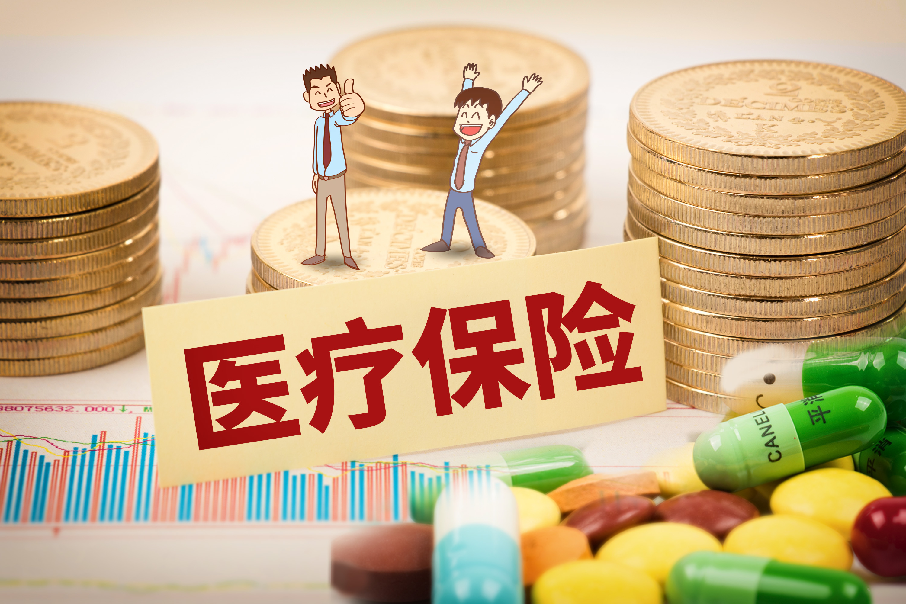 摄图网_500927618
