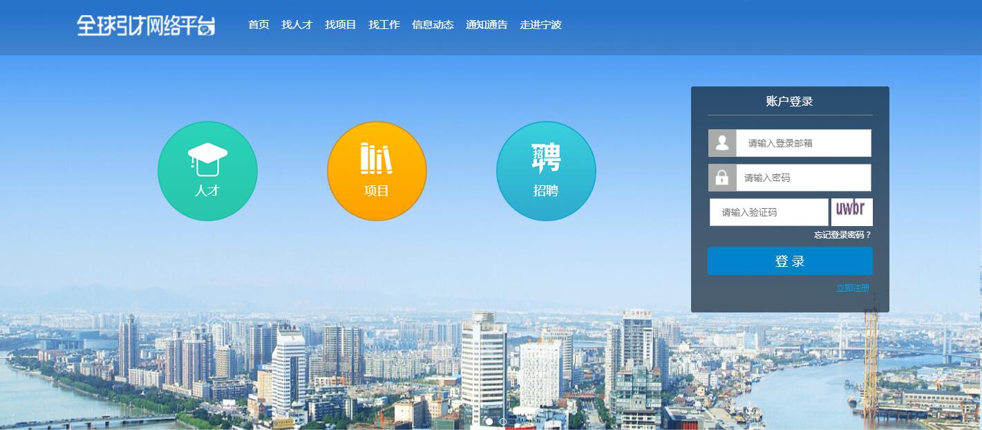QQ截图20191218175341