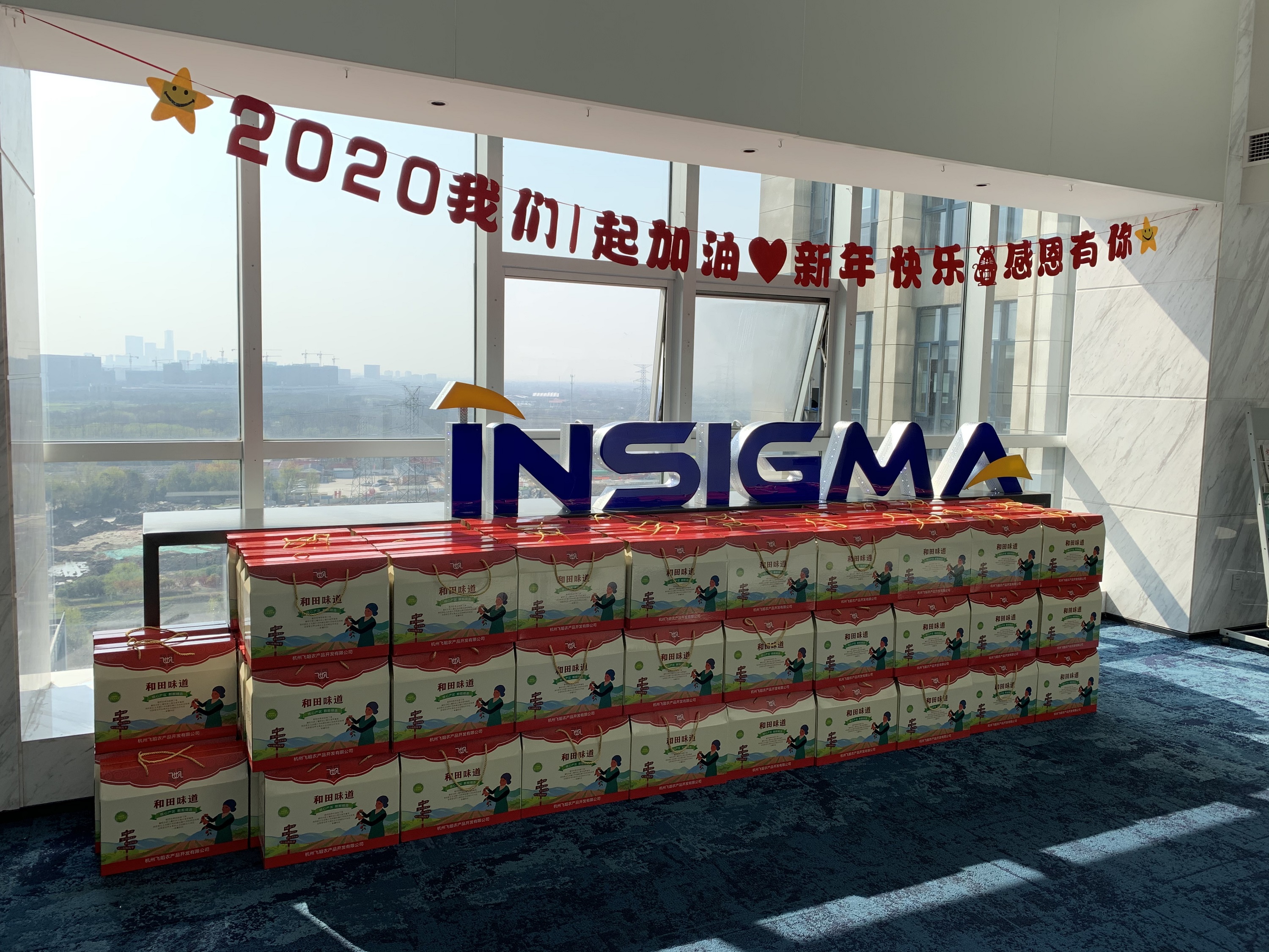 微信图片_20200306110621