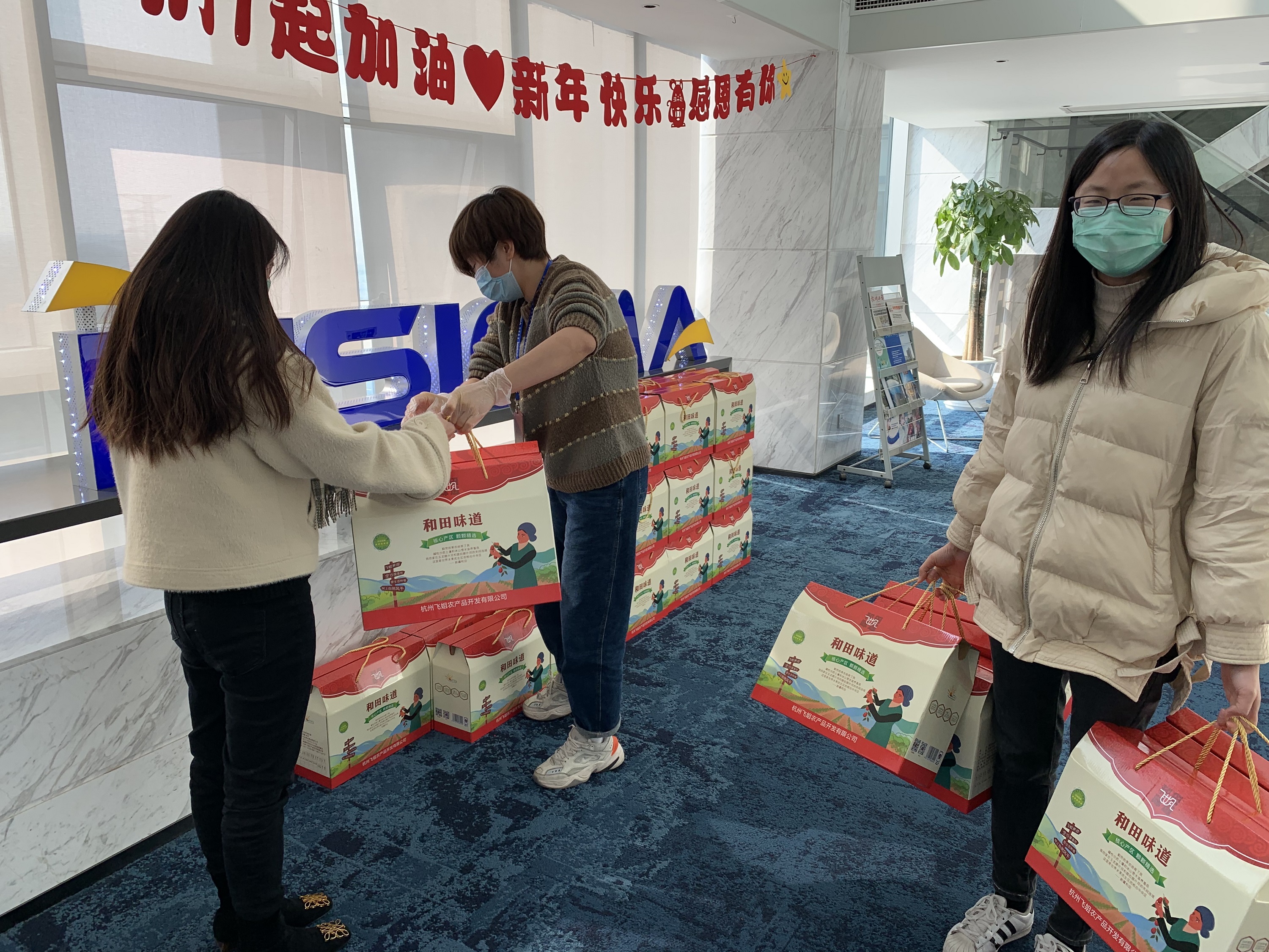 微信图片_20200306110642