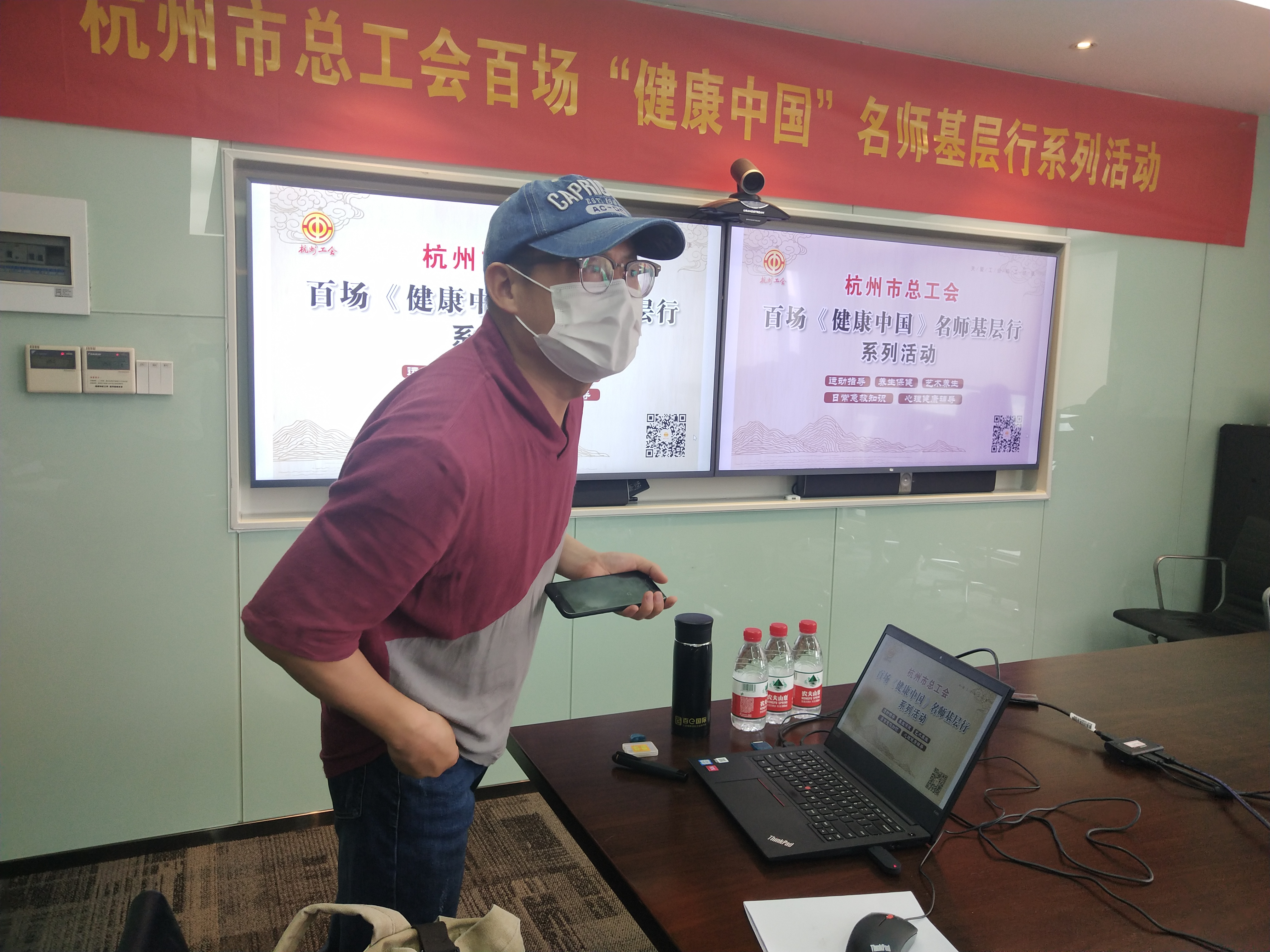 微信图片_20200513144434