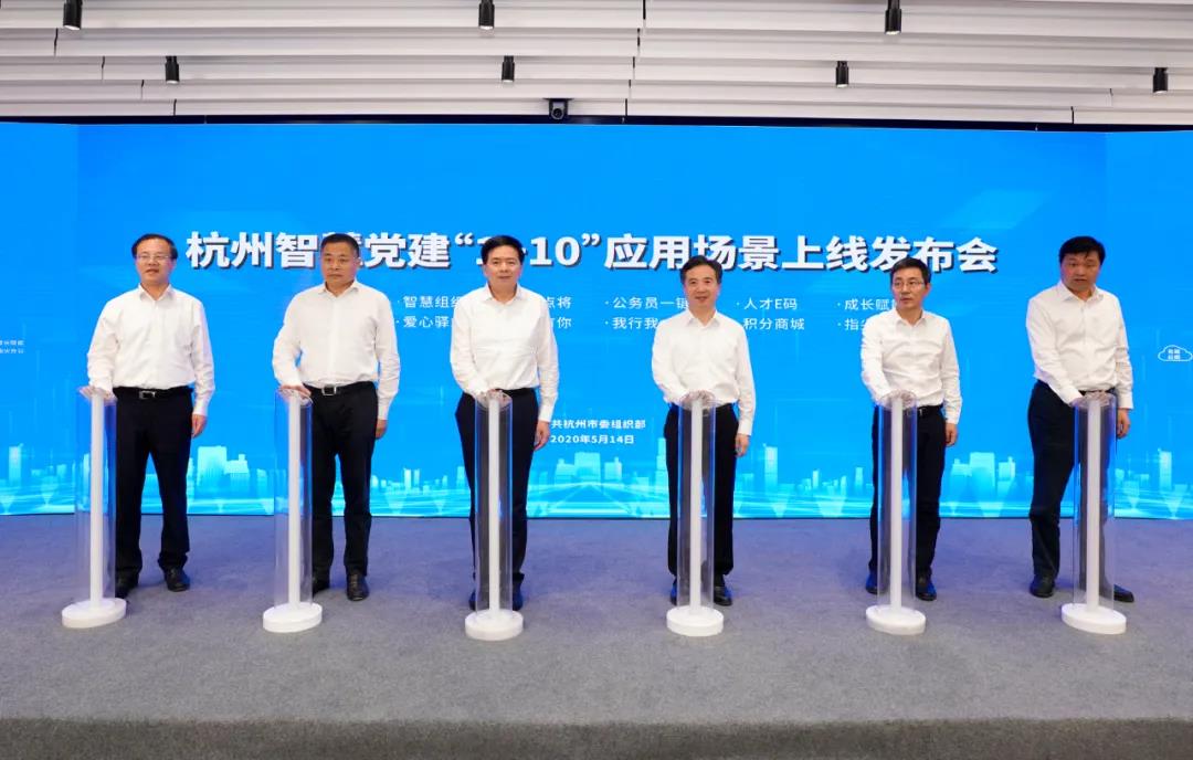 微信图片_20200515141207