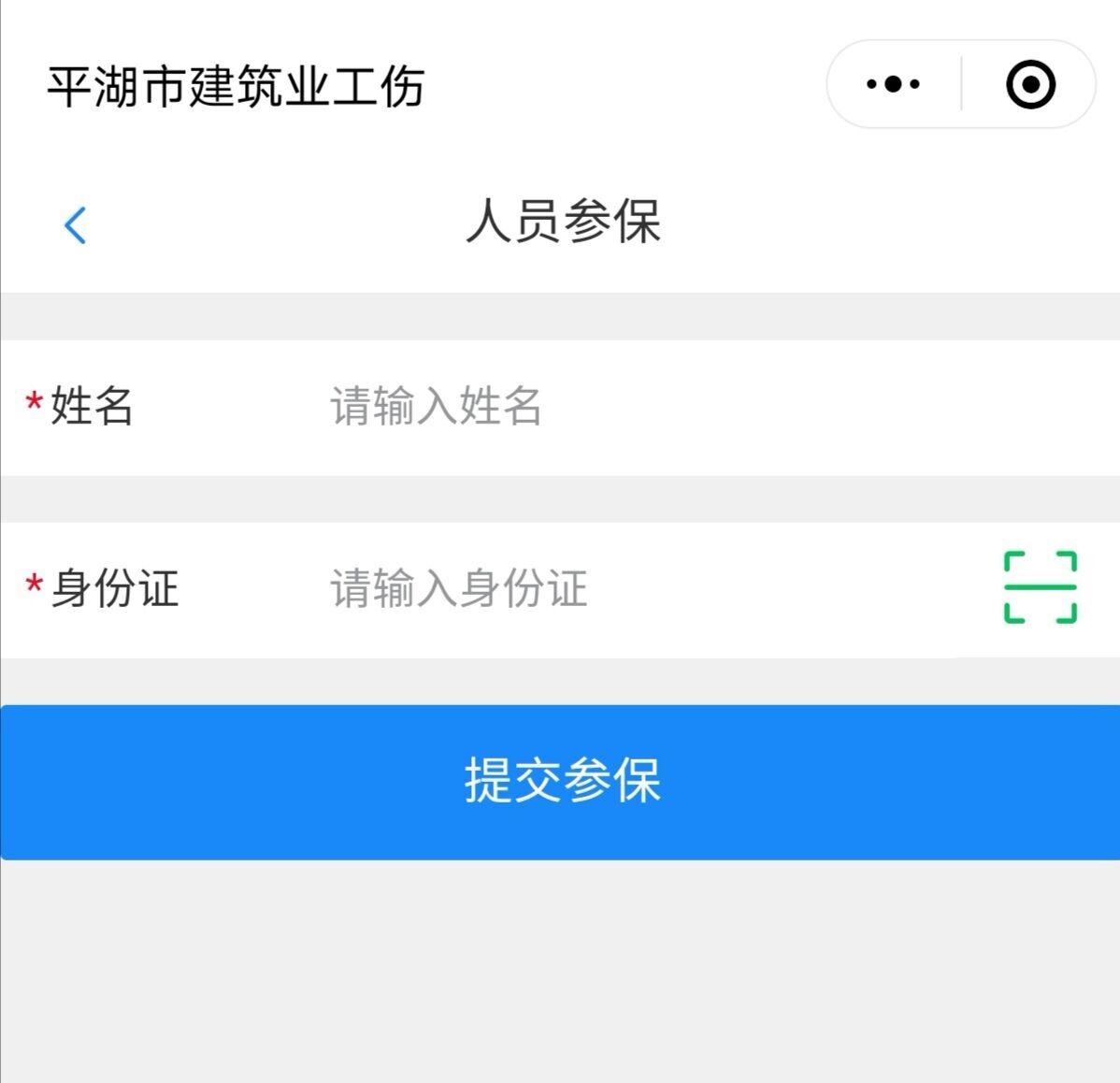 QQ图片20200628154239