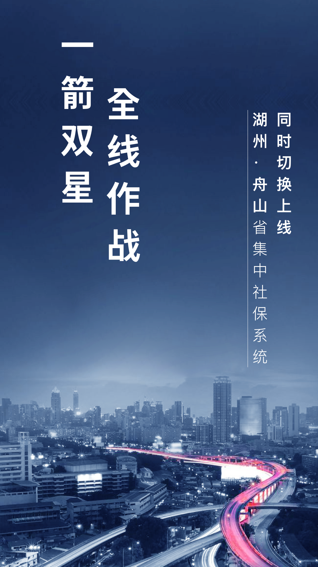 画板
