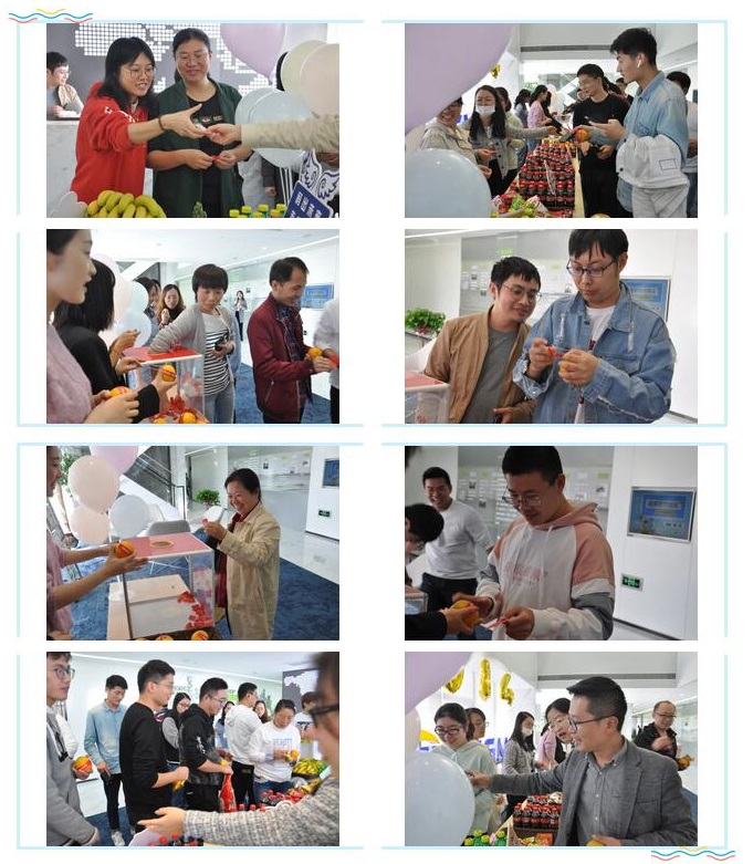 QQ截图20201026101246