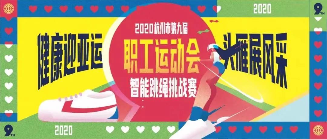 微信图片_20201120164059