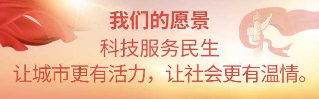 yuanjing
