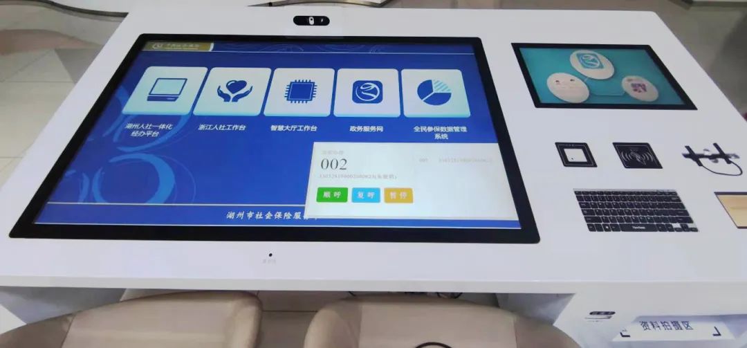 微信图片_20220621144017