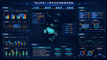 微信图片_20220713174032