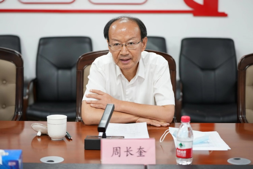 微信图片_20220713175557