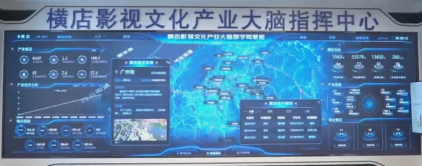 微信图片_20220715103005