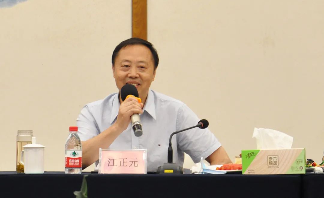 微信图片_20220727103318