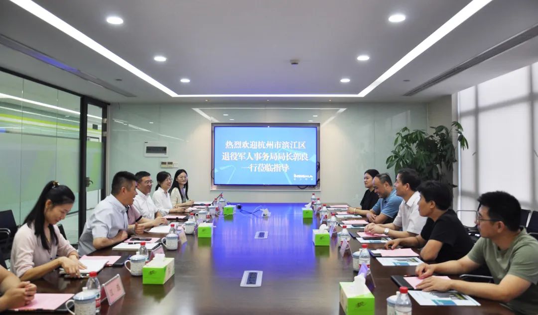 微信图片_20220809112500