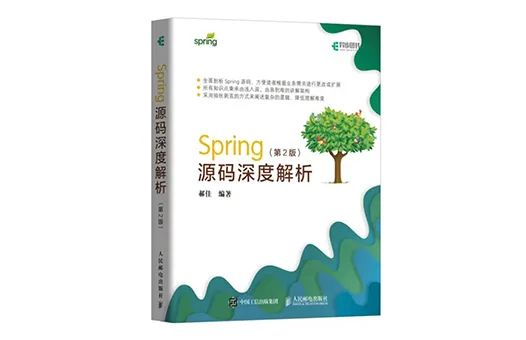 微信图片_20220930145149