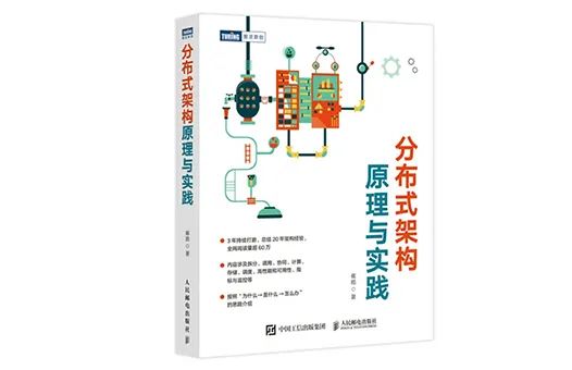 微信图片_20220930145159