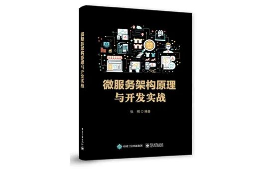 微信图片_20220930145205