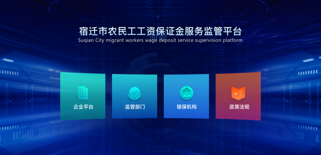 微信图片_20221010132225