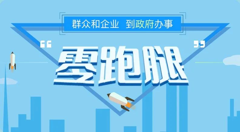 微信图片_20221010132233