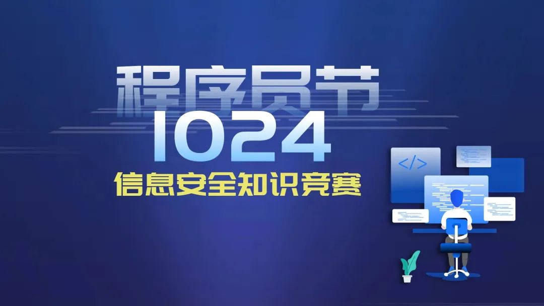 微信图片_20221027111039
