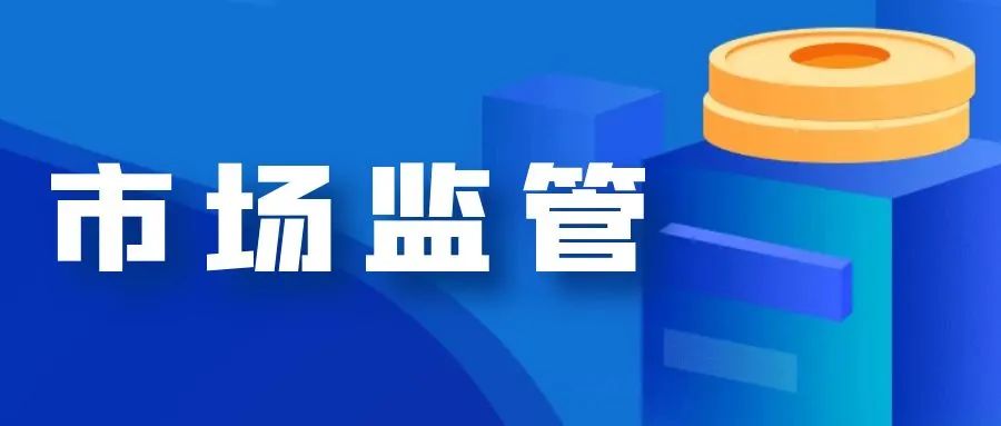 微信图片_20221114102258
