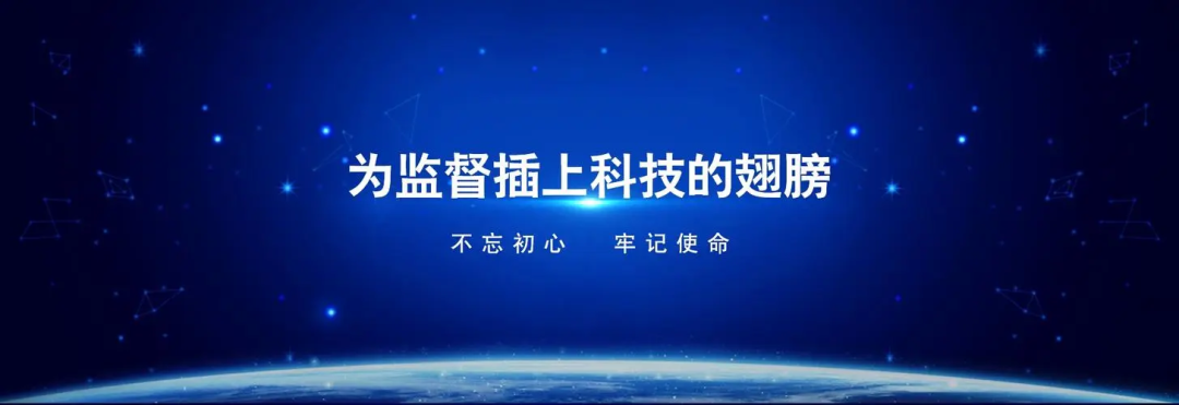微信图片_20221216105150