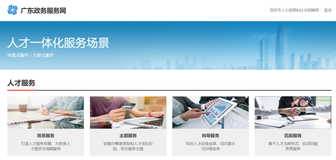 微信图片_20221216111000