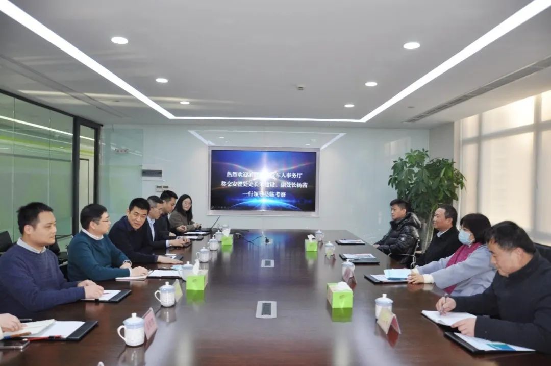 微信图片_20221216141608