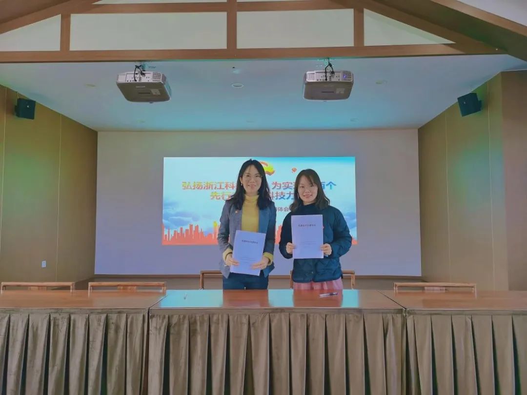 微信图片_20230104112240