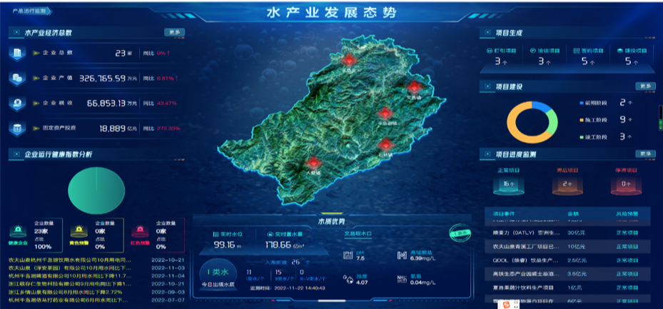 微信图片_20230104154500