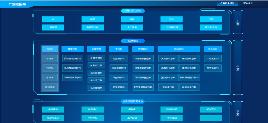 微信图片_20230104160821
