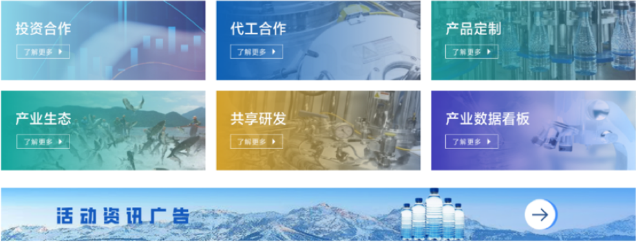 微信图片_20230104161006