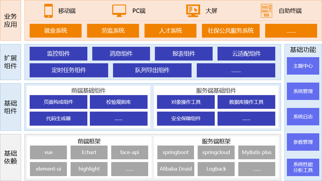 图片9