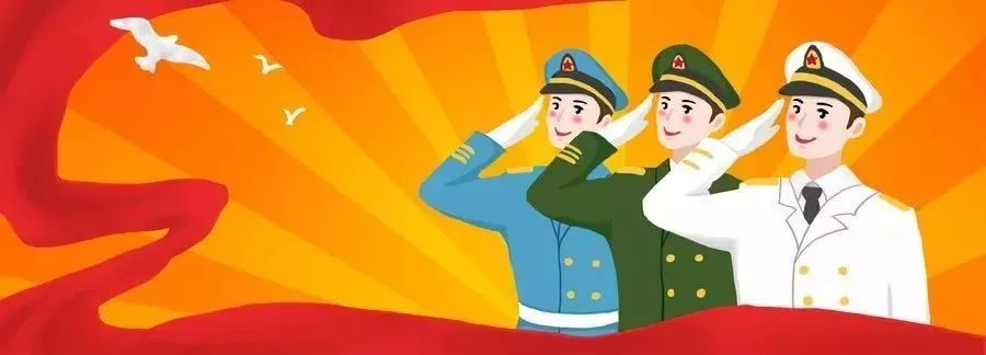 微信图片_20230519164801