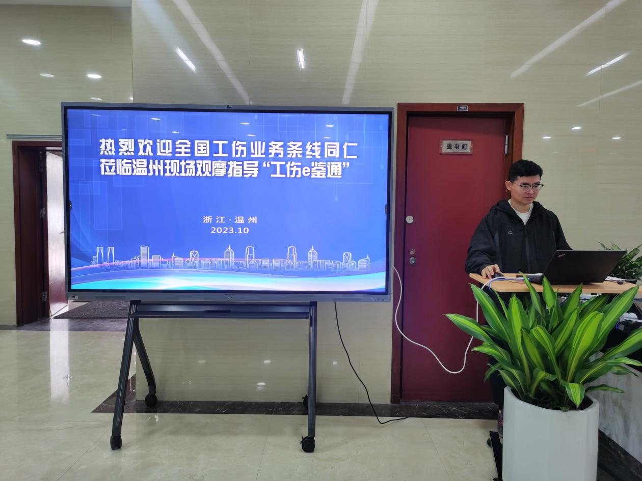 图片1-2