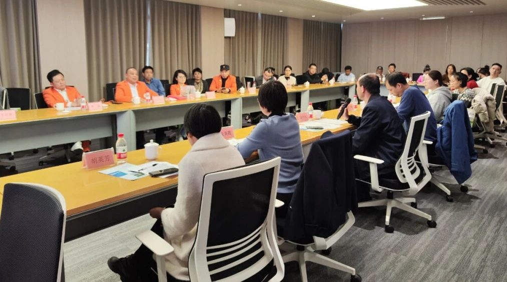 微信图片_20231219113333