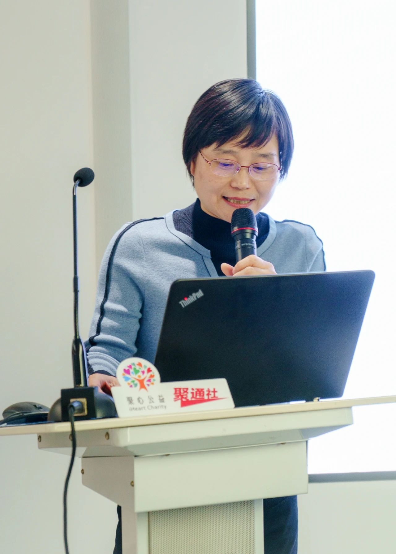 微信图片_20231219110416