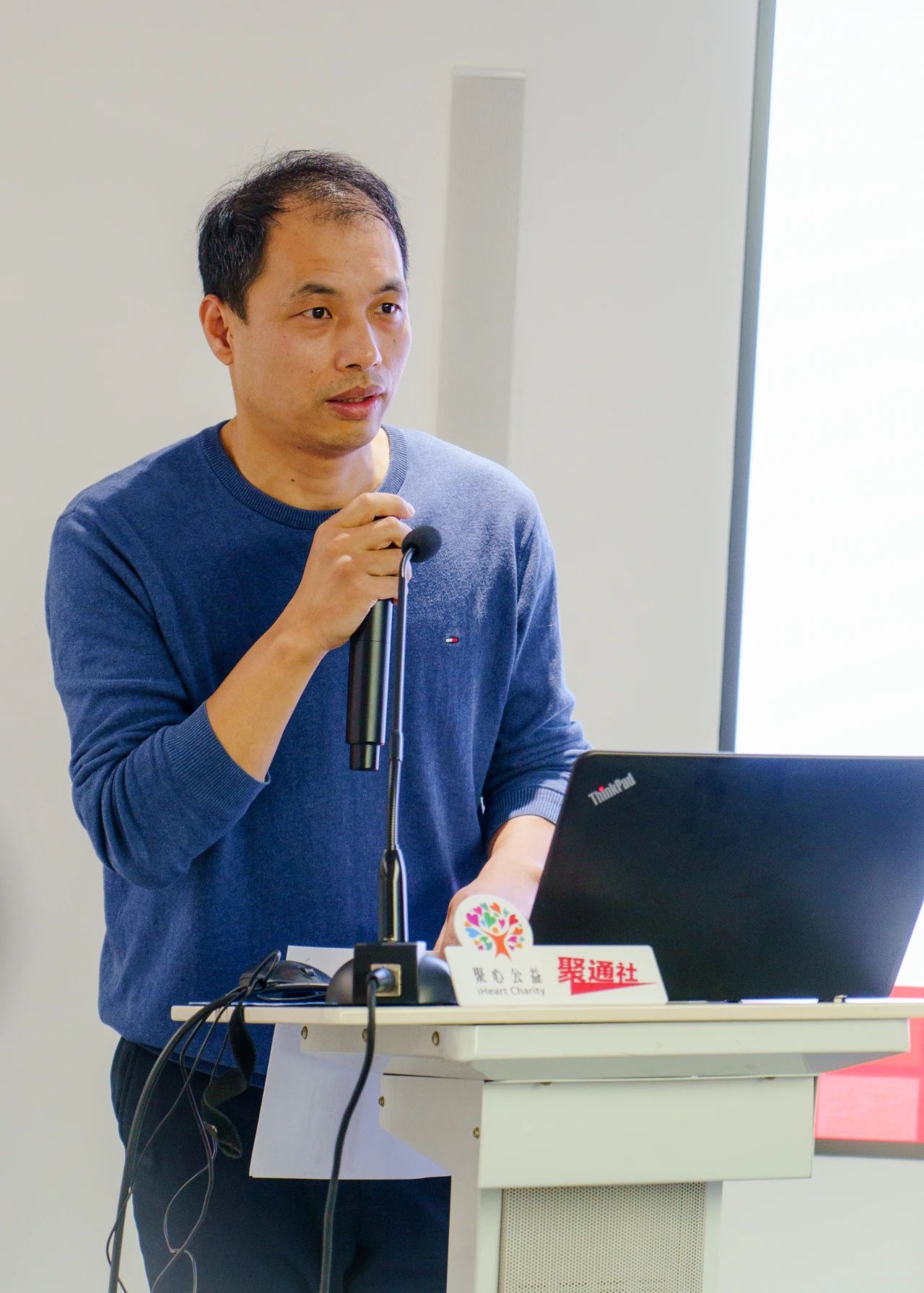 微信图片_20231219110638