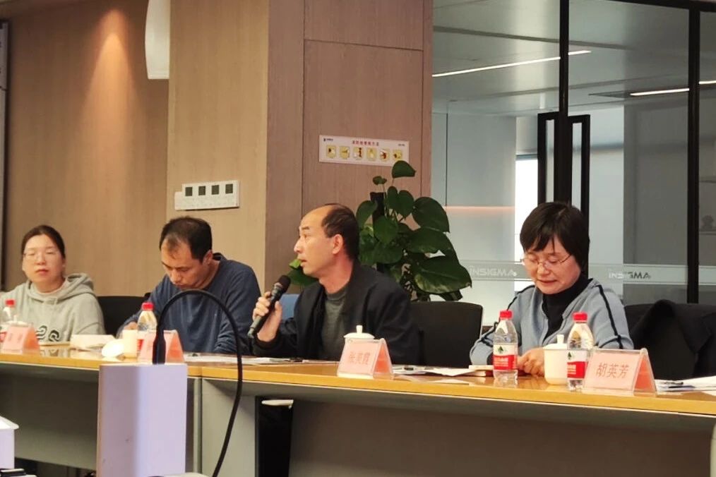 微信图片_20231219110932