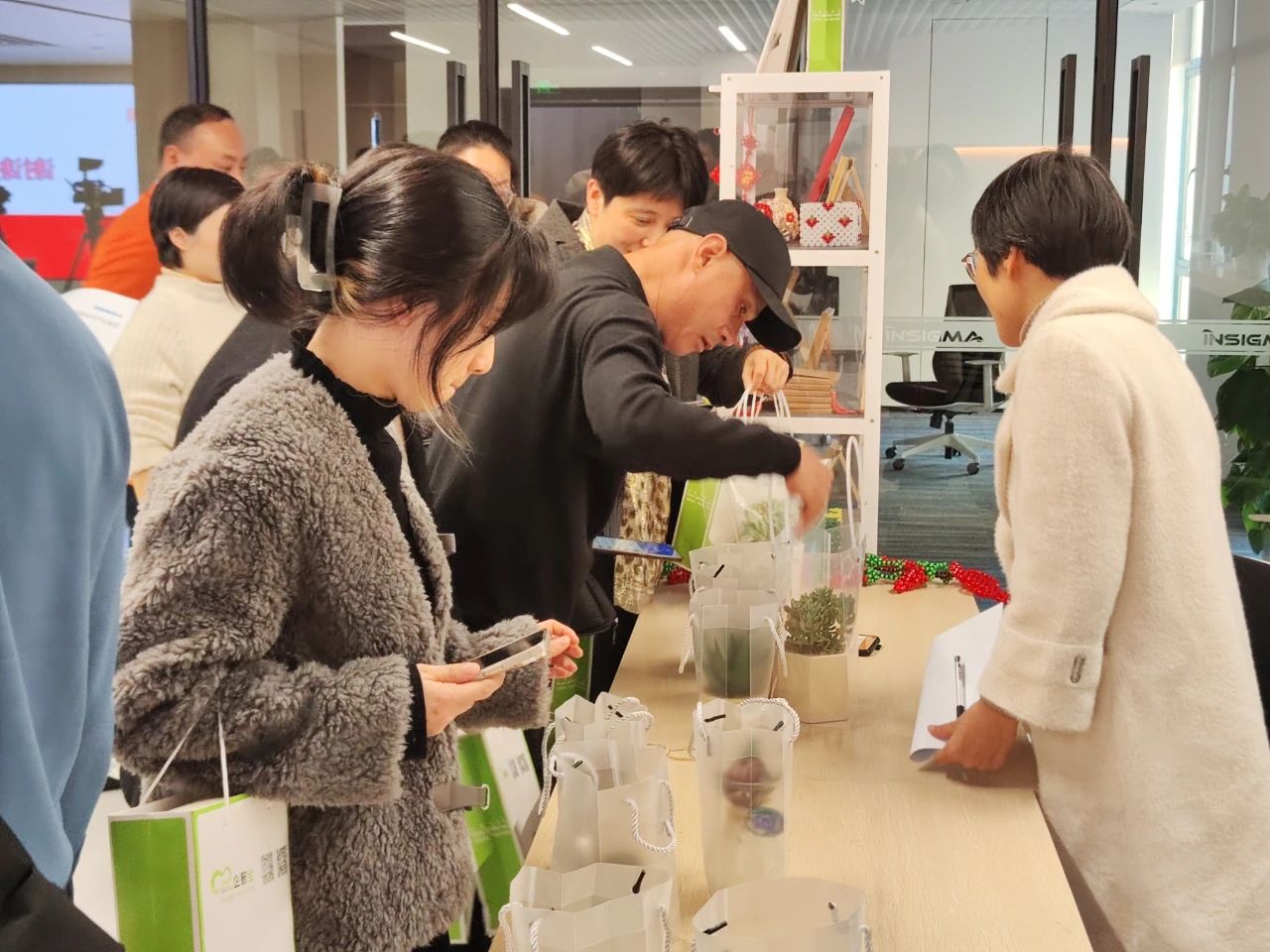 微信图片_20231219111201