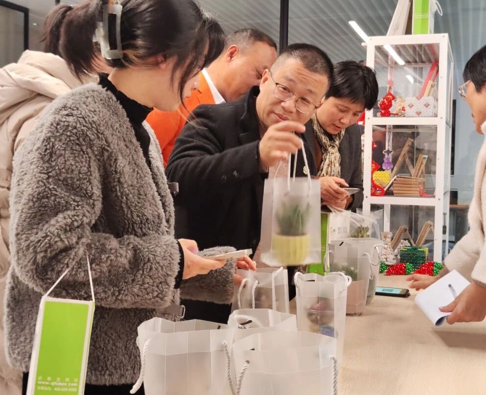 微信图片_20231219120401