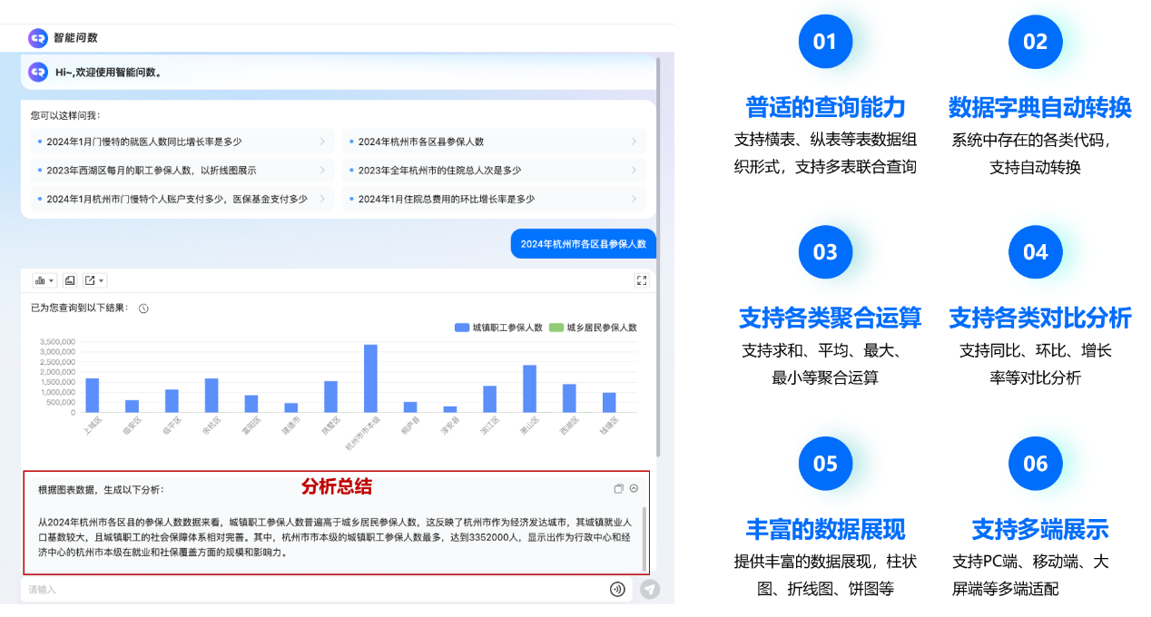 图片17