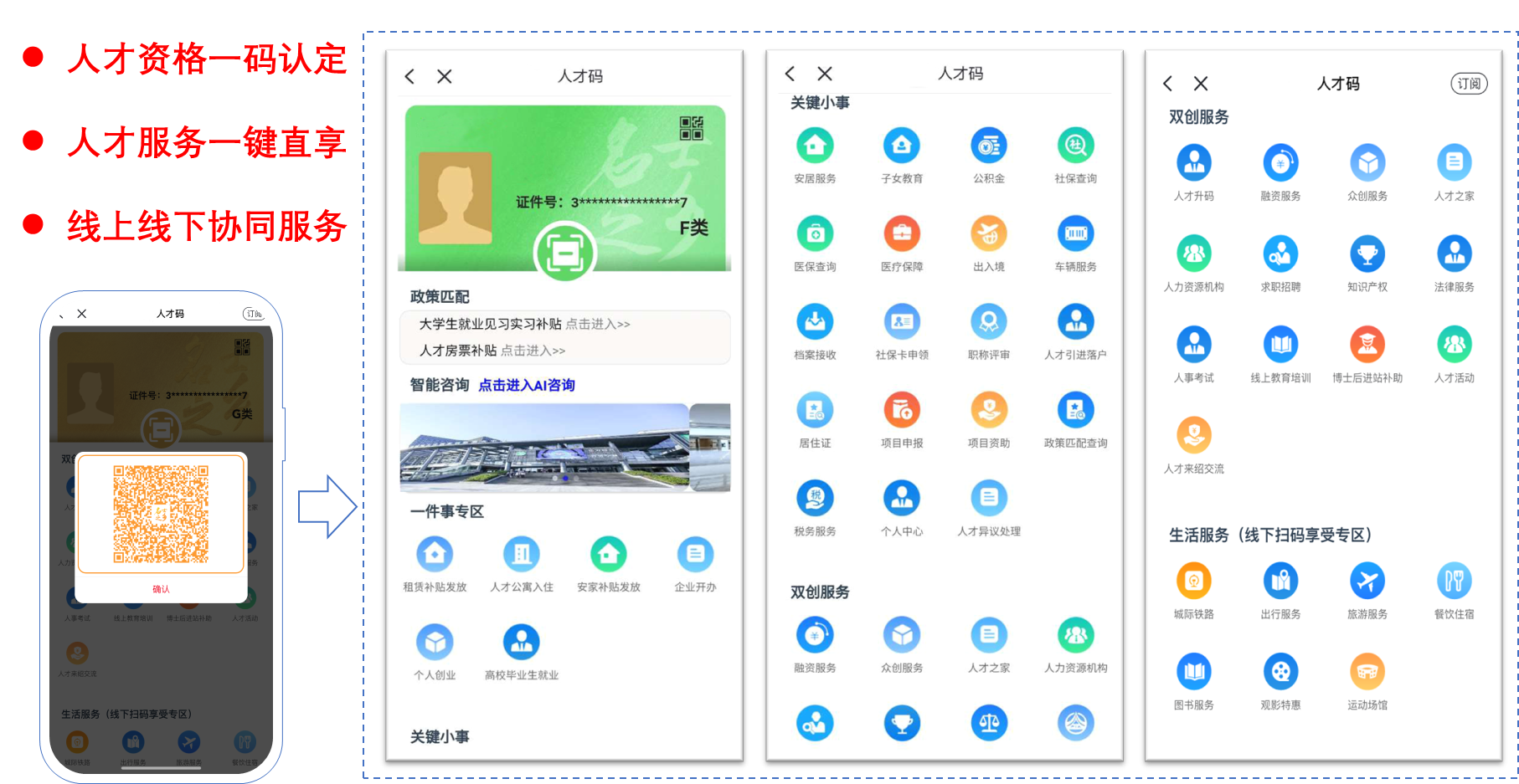 图片7
