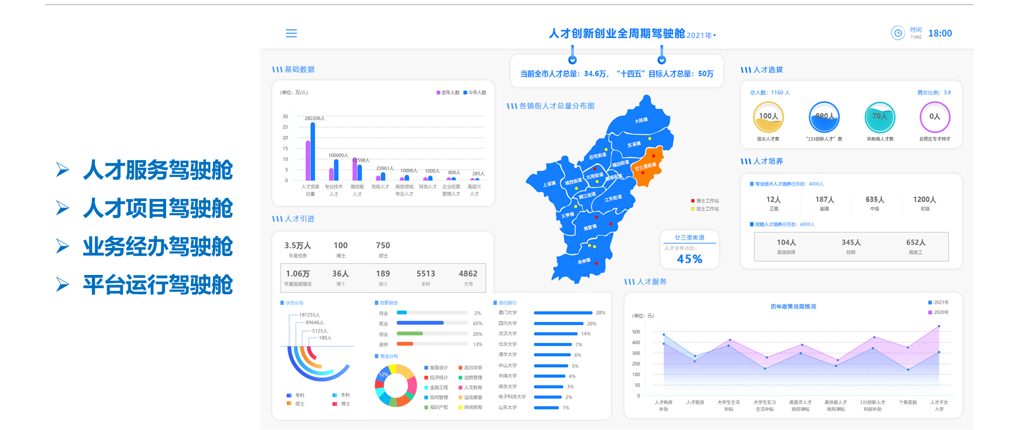 图片8