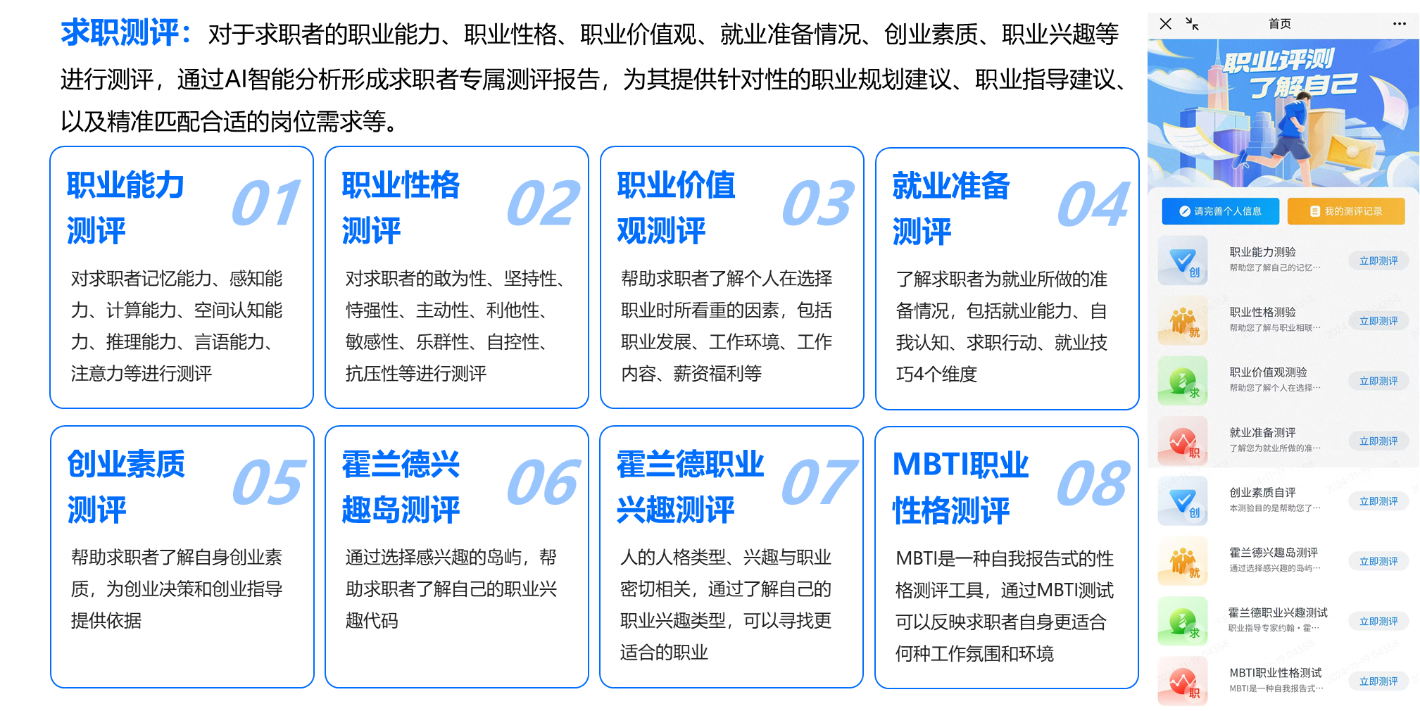 图片10
