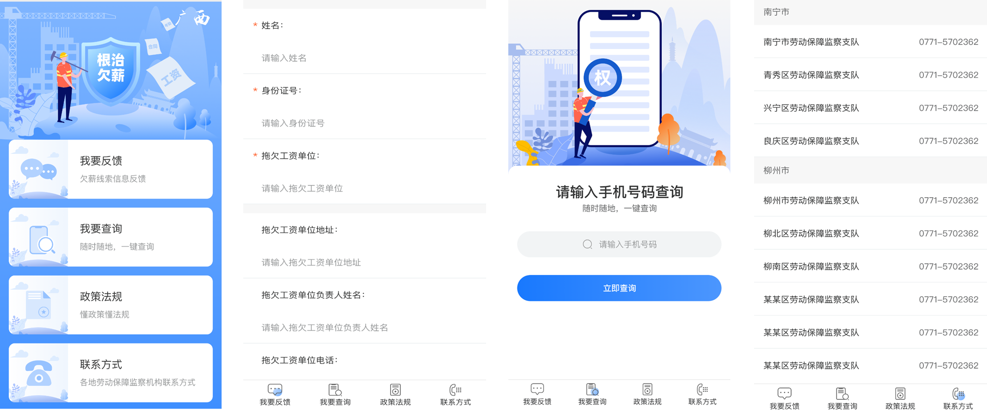 图片10