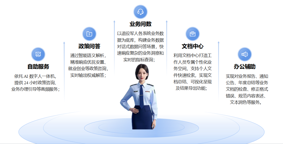 图片8