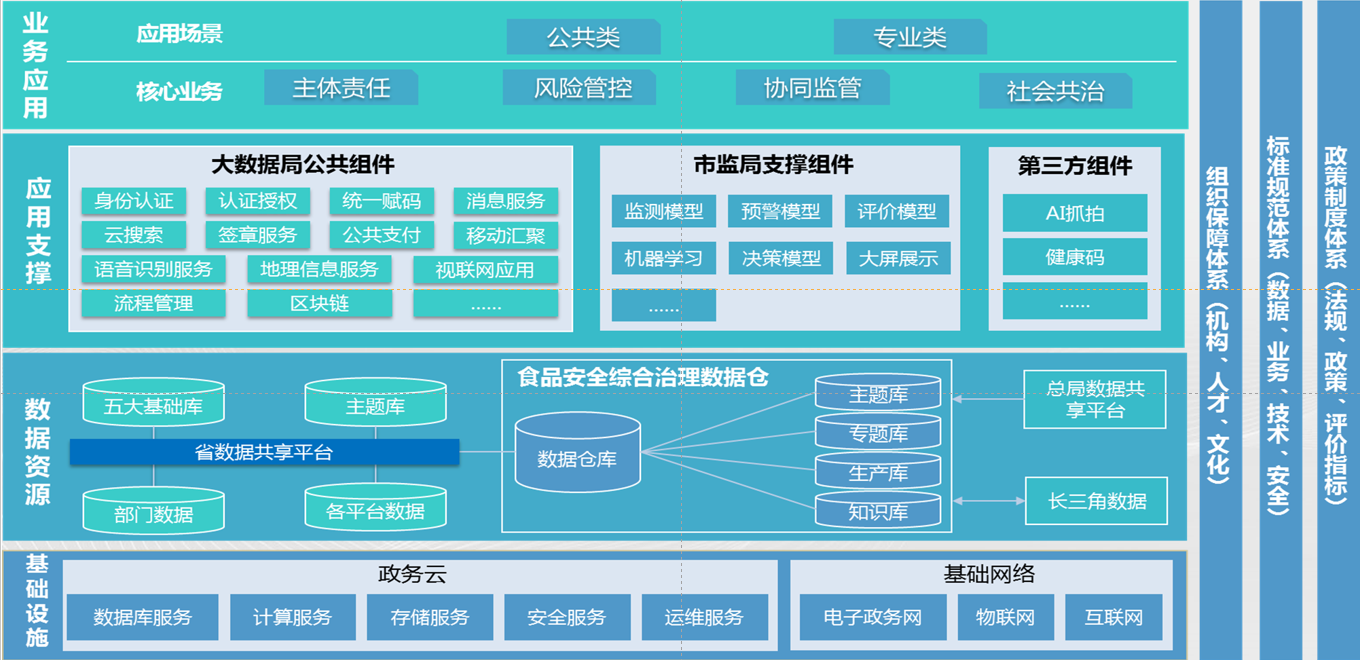 图片4